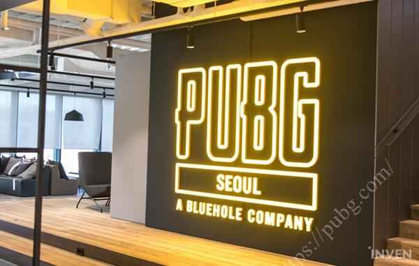 pubg лого