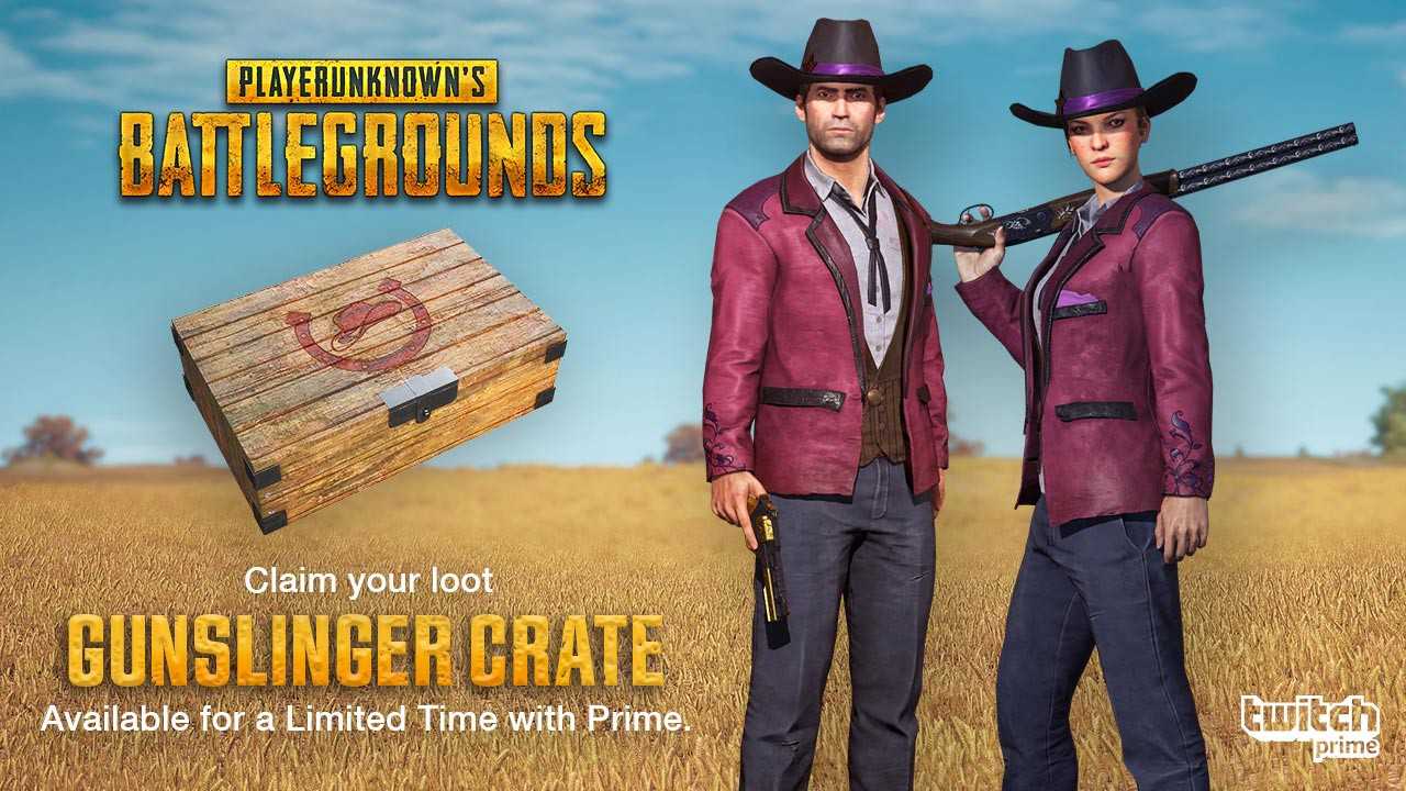 Получаем GUNSLINGER CRATE за Twitch Prime в PUBG