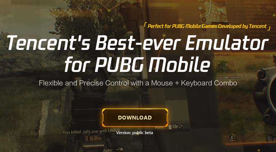 Бесконечная загрузка PUBG Mobile в Tencent Gaming Buddy