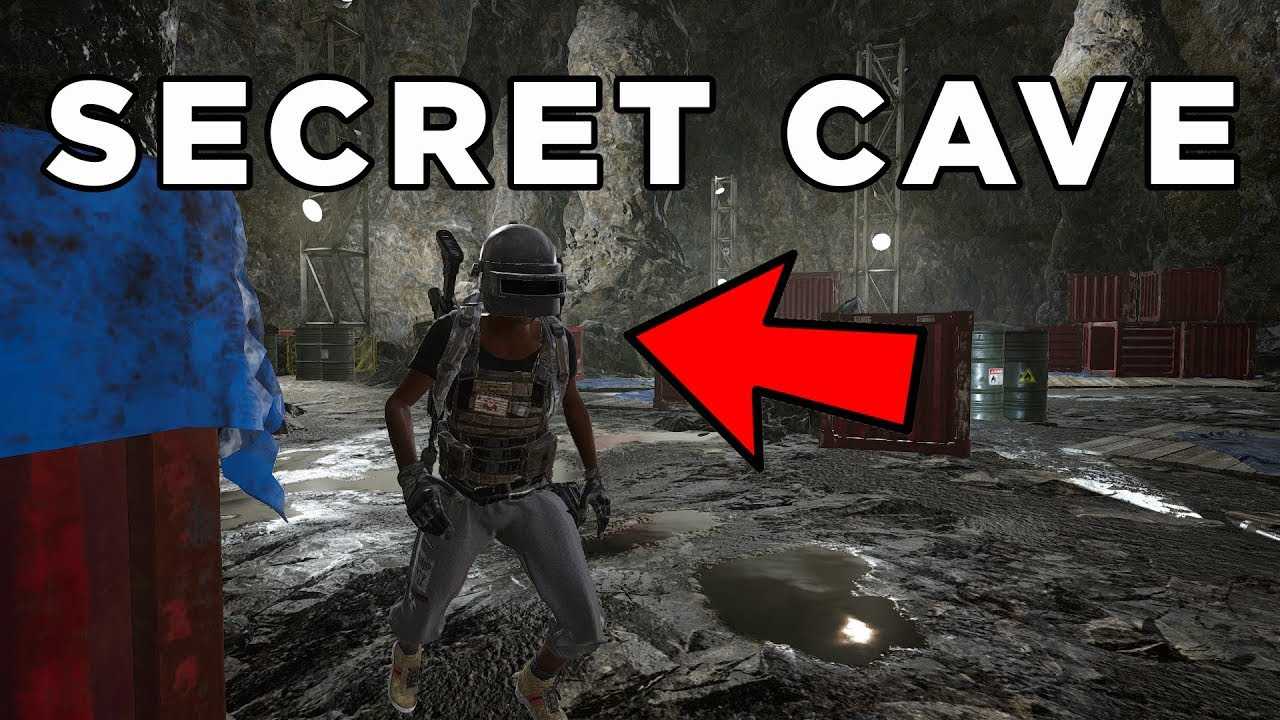 Секретная пещера в pubg на карте Vikendi