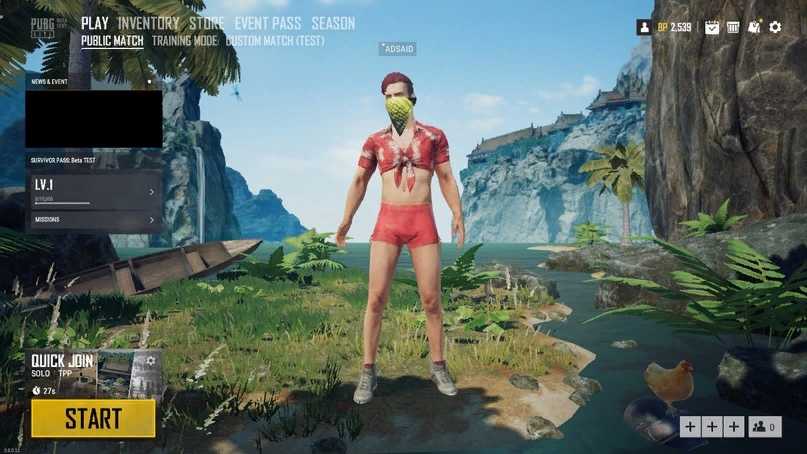 Обновление 0.8.0.12 в PUBG Lite от 22.05.2019