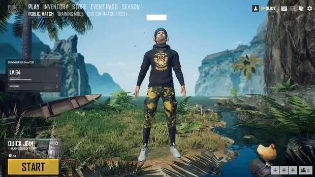 Купил аккаунт с PUBG, но кто-то сменил пароль