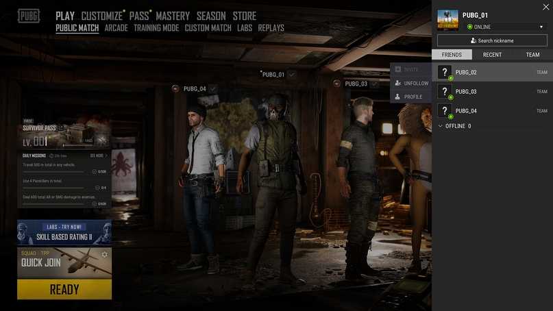 "Командный бой насмерть" уже появился на тестовых серверах в PUBG (Обновление 6.2)