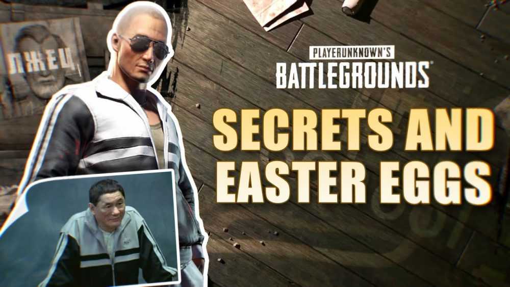 Топ 10 Секретов и Пасхалок в PUBG