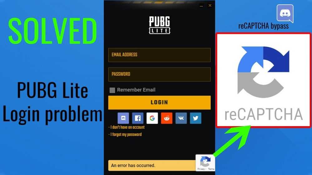 100% решение проблемы с reCAPTCHA в PUBG Lite