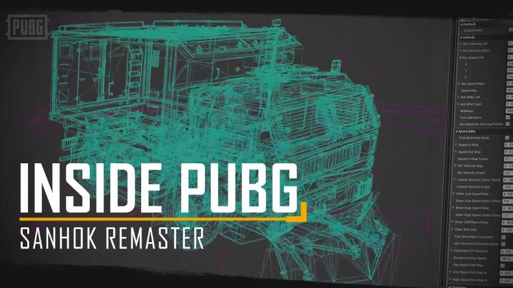 Разработчики о создании новой версии Sanhok в PUBG (Видео)