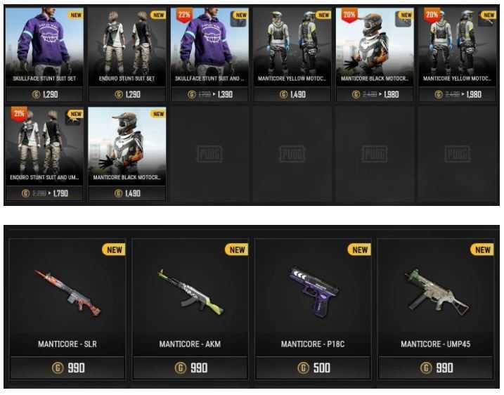 Добавлены новые скины в магазин PUBG