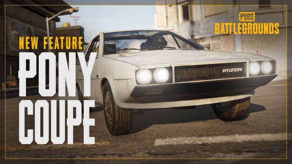 Автомобиль Hyundai Pony Coupe в PUBG (Видео от разработчиков)
