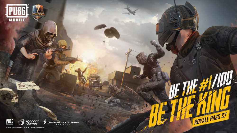 Дата выхода PUBG Mobile M5 Royale Pass и что ожидать?