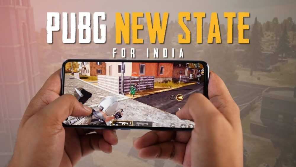 Лучшие смартфоны для игры в PUBG: New State