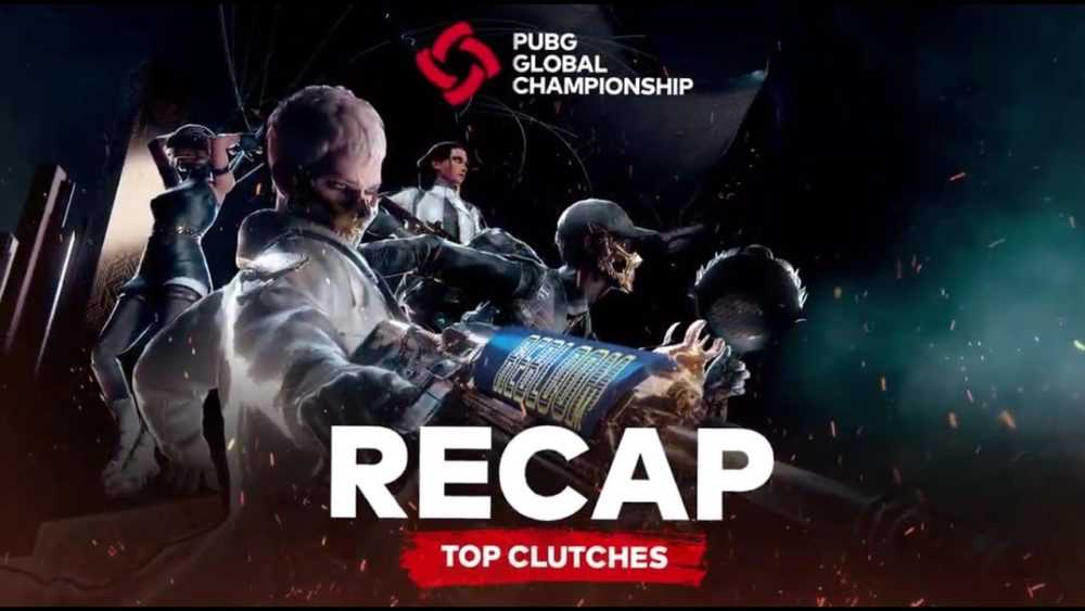 Лучшие клатчи на PGC 2021 - новое видео от PUBG Esports