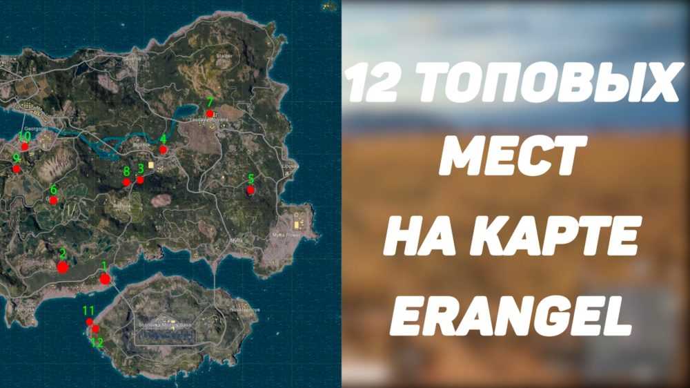 PUBG PUBG1337 PUBG PUBG1337